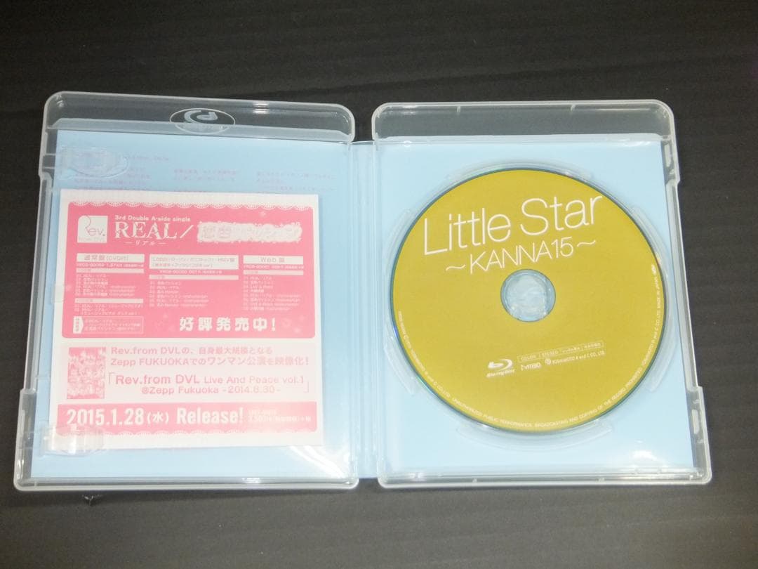 06●橋本環奈　CD＆DVD＆BDセット　YT0324-2