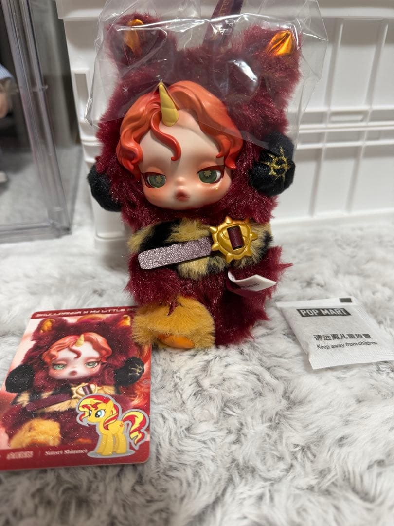 お*。様 スカルパンダ マイリトルポニー Sunset Shimmer シークレ