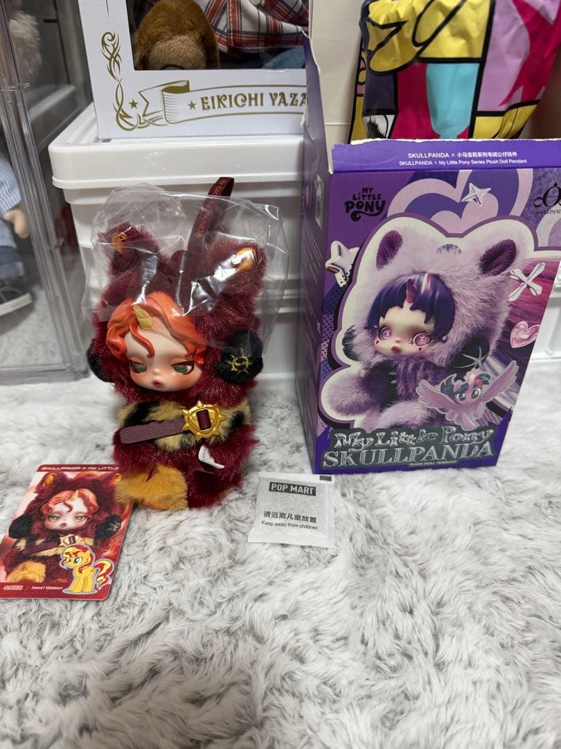 お*。様 スカルパンダ マイリトルポニー Sunset Shimmer シークレ