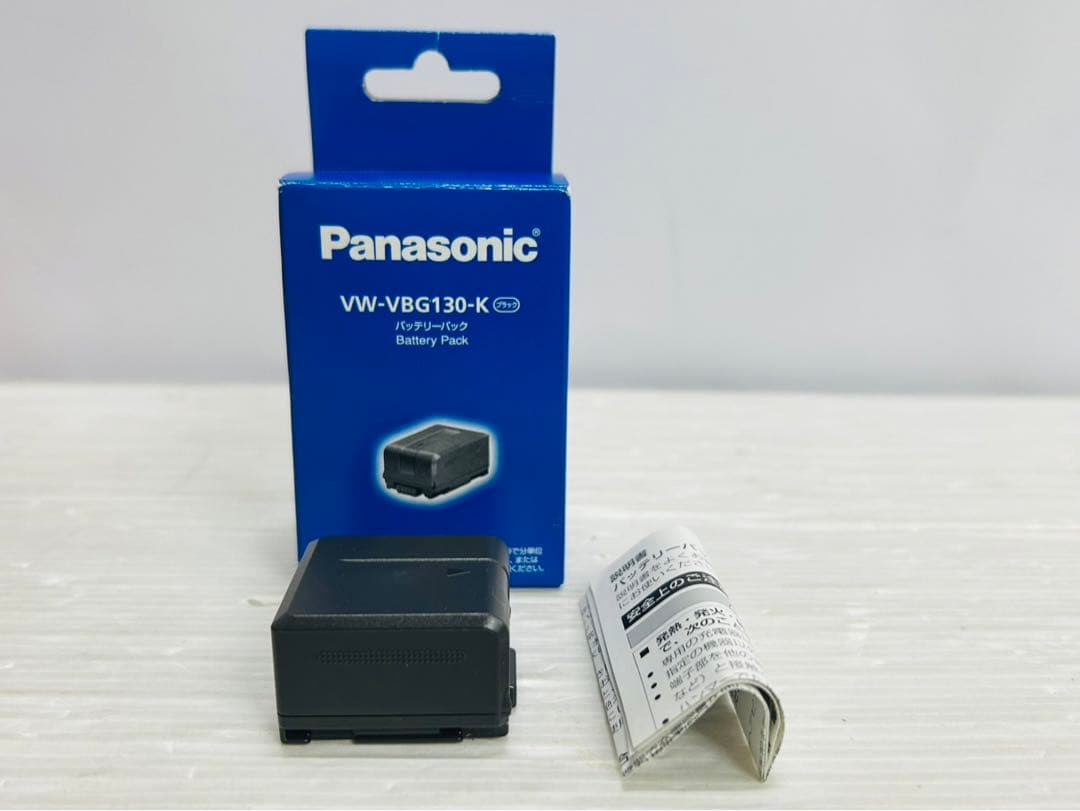 ★未使用品★ Panasonic VW-VBG130-K バッテリー　324