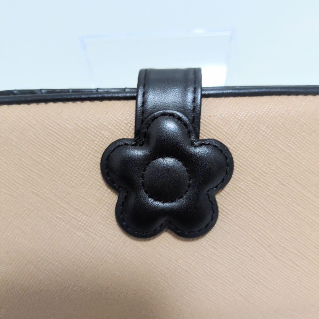 MARY QUANT 二つ折り財布 デイジーパッチスナップ ベージュ
