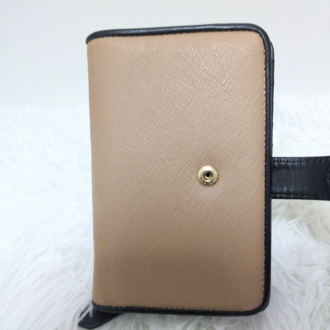 MARY QUANT 二つ折り財布 デイジーパッチスナップ ベージュ