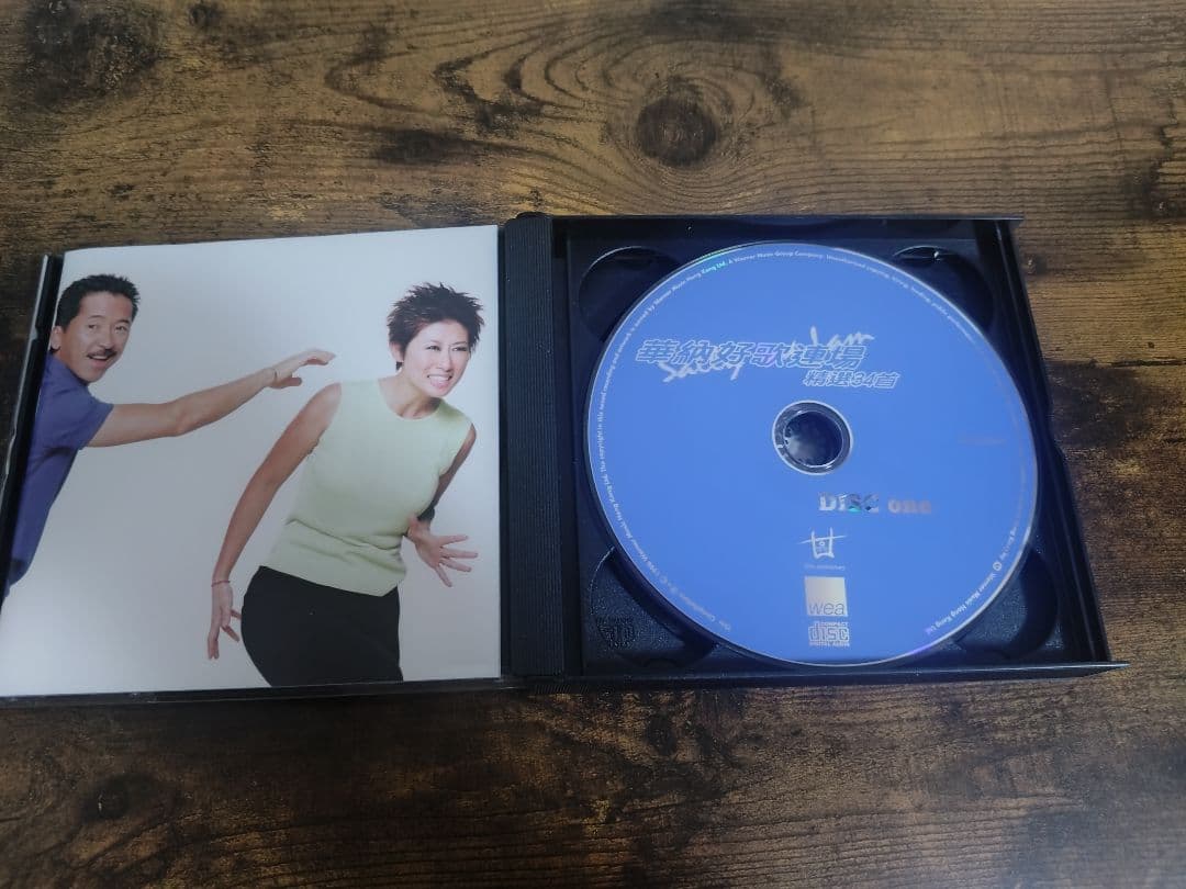 香港CD サリー・イップ＆リンゴ・ラム 華納好歌連場