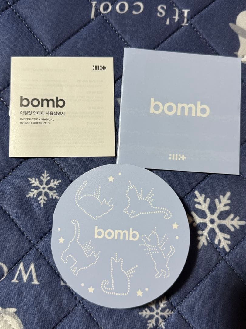 ILLIT bomb MAGIC BOMB イヤホン付き　アイリット
