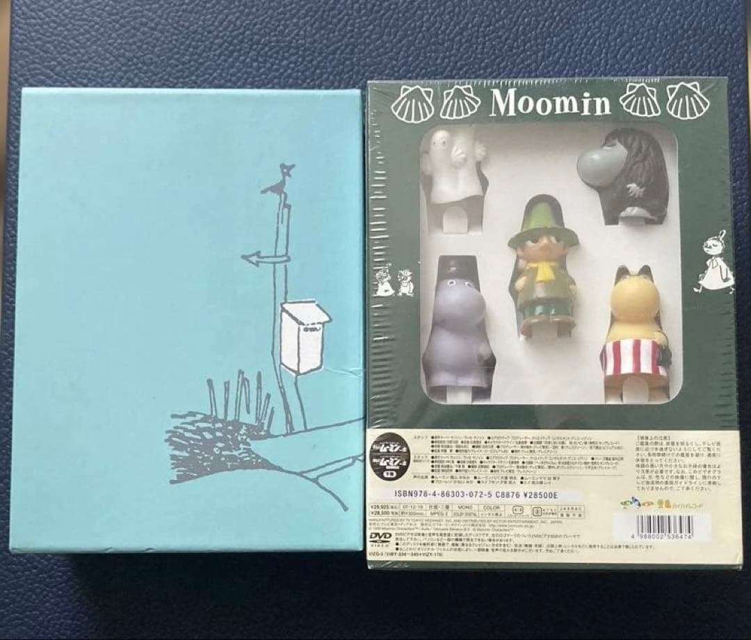 楽しいムーミン一家&楽しいムーミン一家冒険日記　dvd-box 上下セット