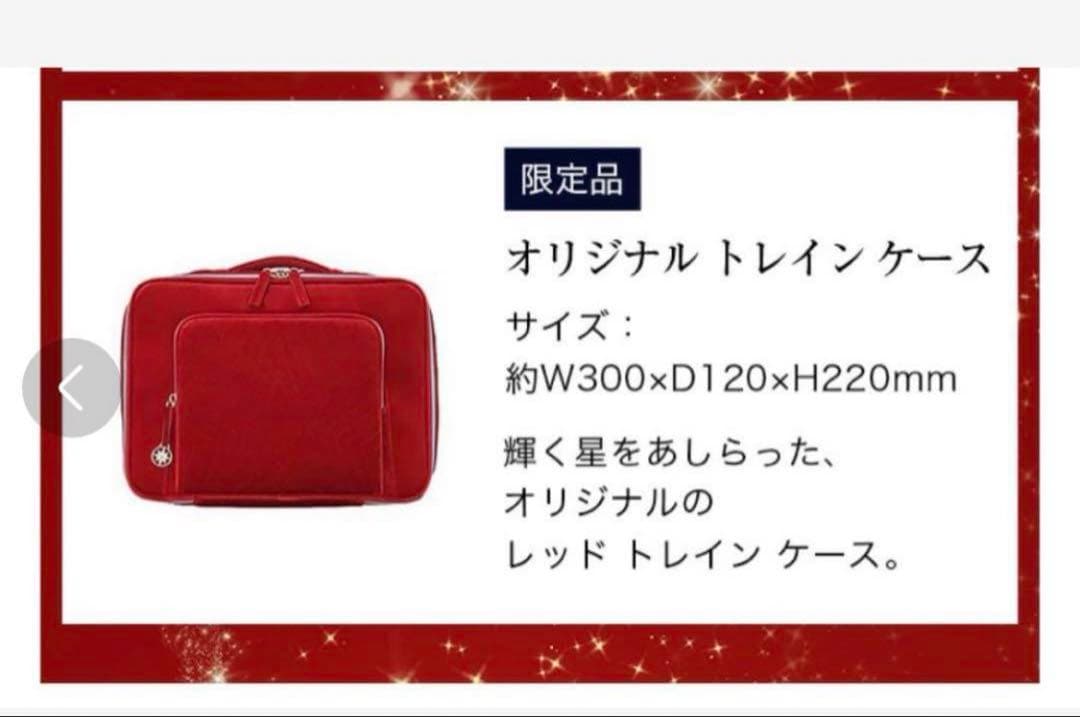 ★おばのすけ★ エスティローダー　メークアップコレクション2023