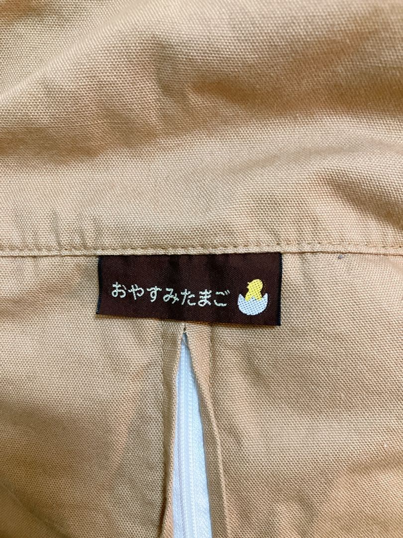 おやすみたまご クッションソファ