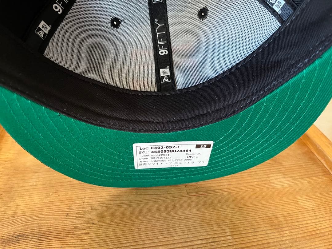レア！New Era 9FIFTY ブラック/オレンジ ジャイアンツ　TGロゴ