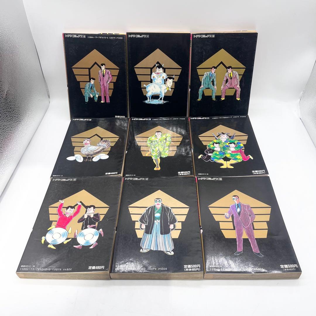 【全巻セット】パワフル極道コミックなにわ遊侠伝 1-25巻 マンガ