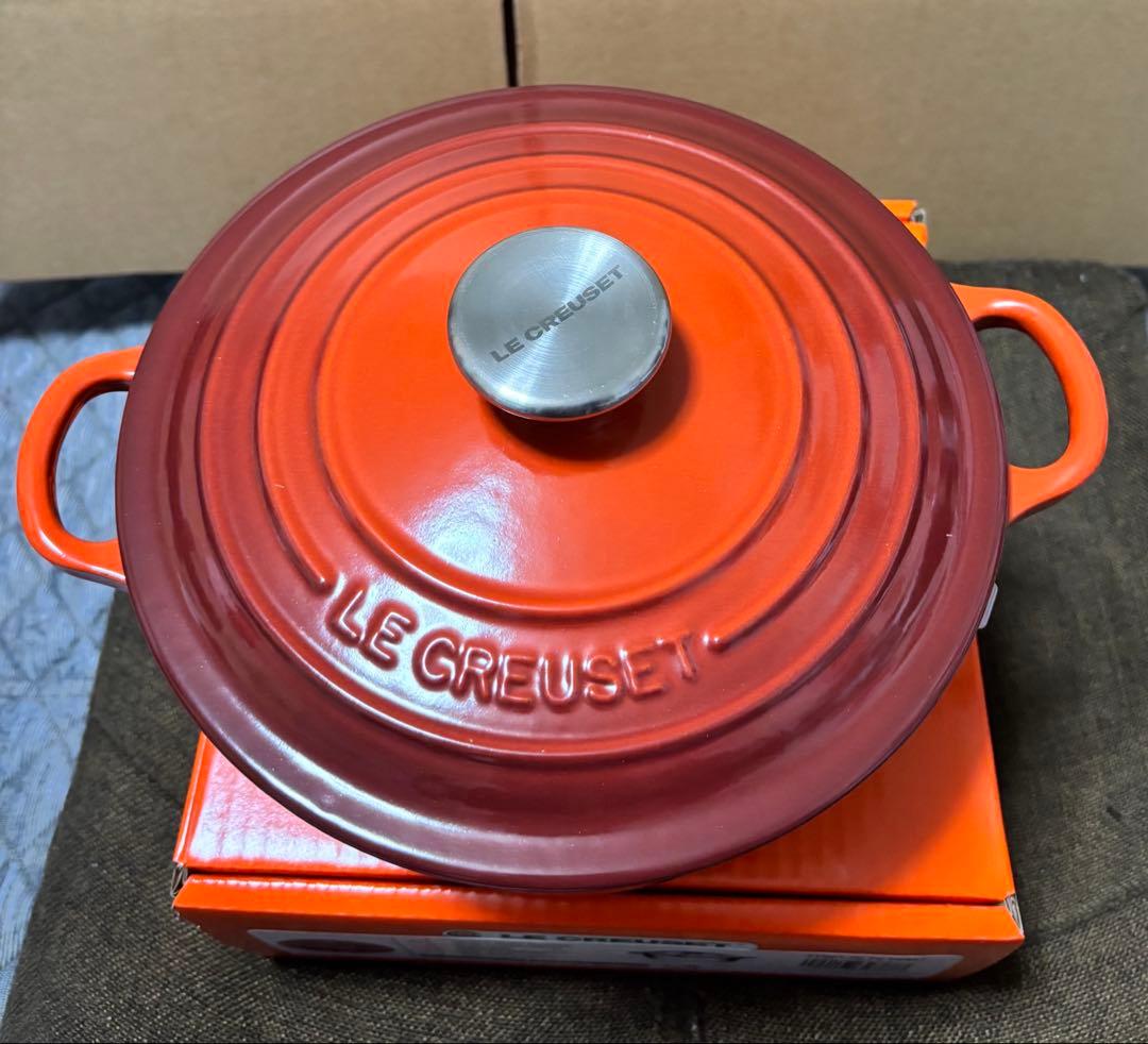 ルクルーゼ　ココット・ロンド 20cm カイエン　新品未使用品