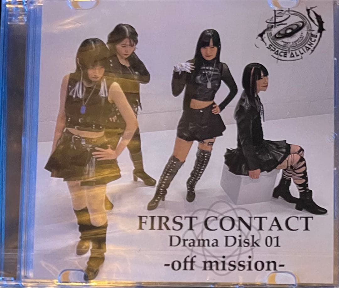 ぱぱさん専用　FIRST CONTACT