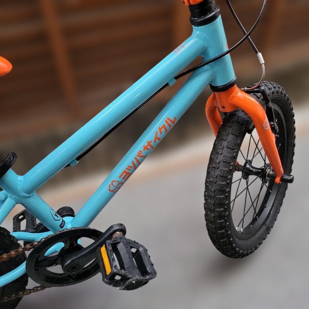 あきちゃん ヨツバサイクル　ヨツバゼロ　16インチ