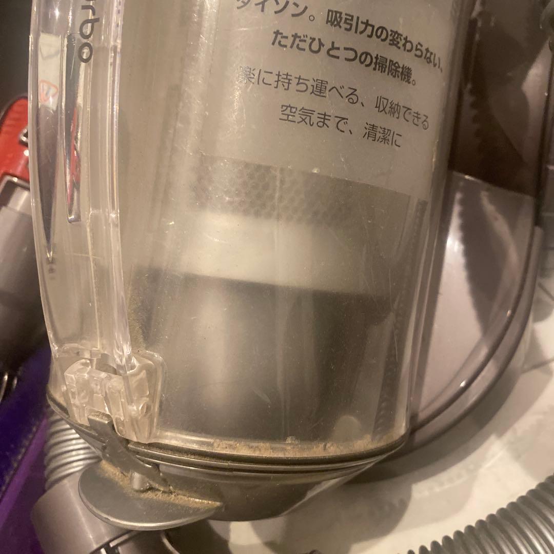 【動作品】dyson ダイソンDC12 turbo 掃除機