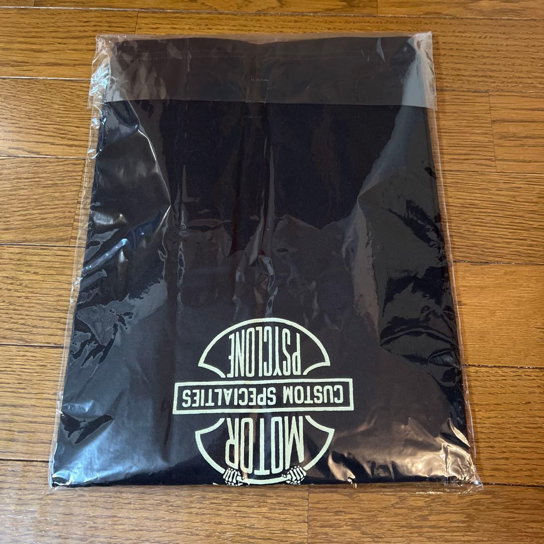 新品 フリーホイーラーズ SCREAMING EAGLE モーターサイクロン