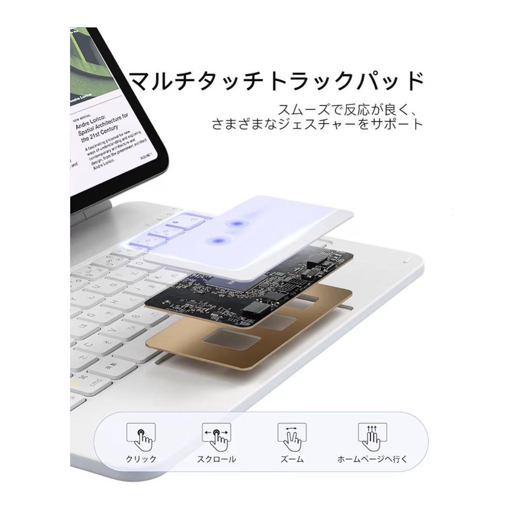 Inateckマジックキーボード JIS日本語配列 iPad第10世代/A16