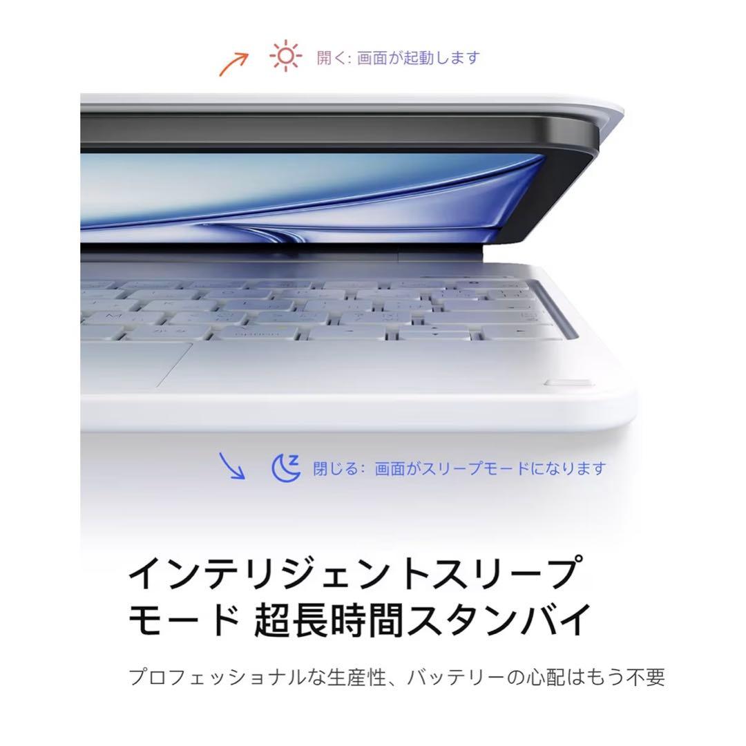 Inateckマジックキーボード JIS日本語配列 iPad第10世代/A16