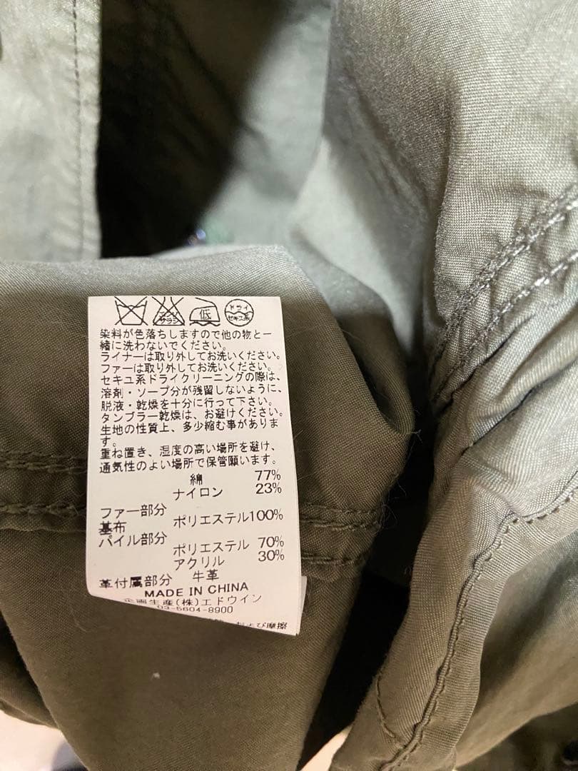 アルファインダストリーズ　レディース　モッズコート　ライナー付