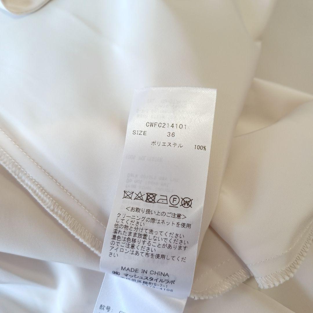 美品　セルフォード　スタンドカラートレンチコート　ロング　撥水素材　薄手
