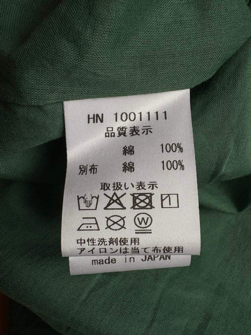 【新品】ICHI Antiquites コットン リバティ スカート イチ