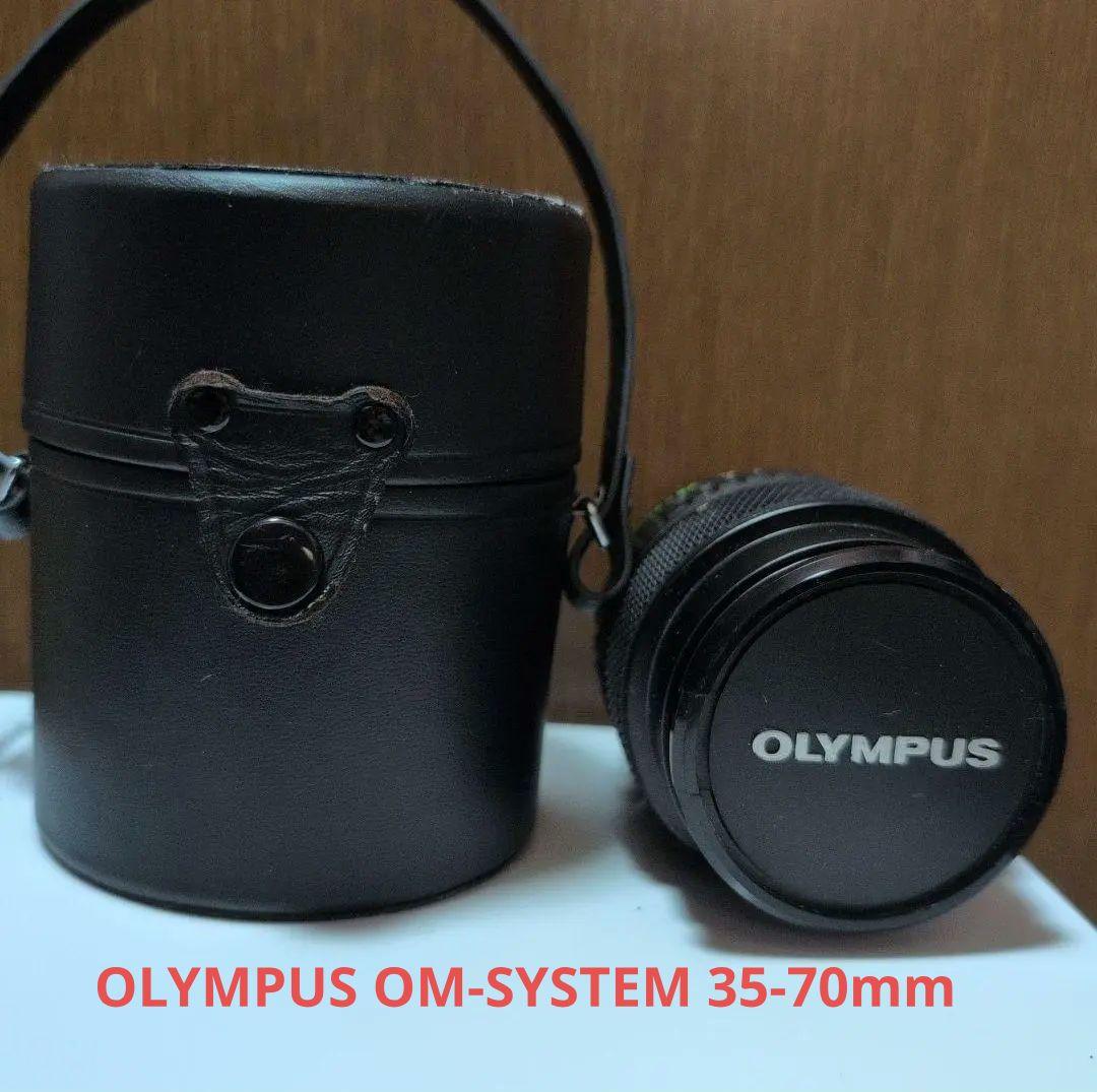 OLYMPUS OM-10 一眼レフカメラ