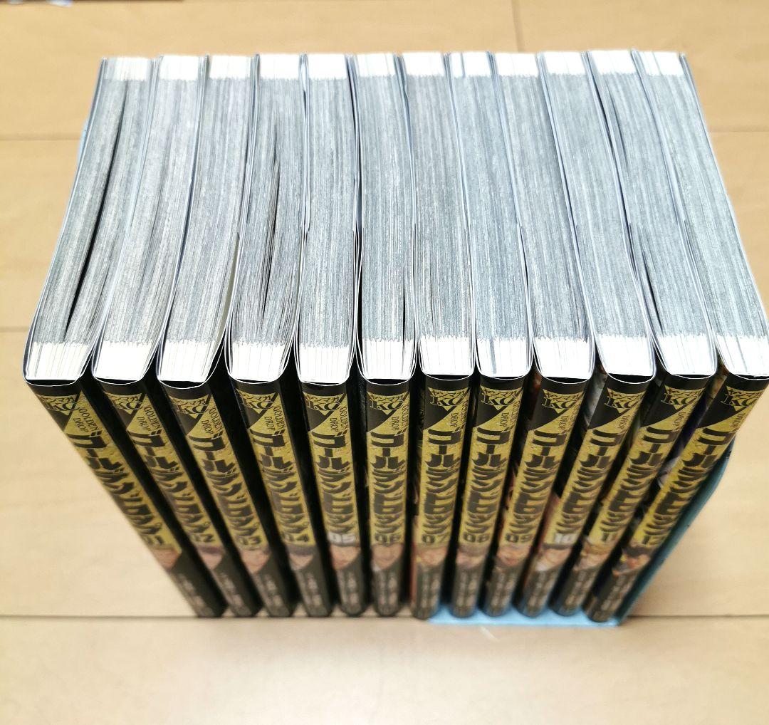 毎日発送 美品 初版 ゴールデンドロップ 1-12巻 送料無料 即購入可 全巻
