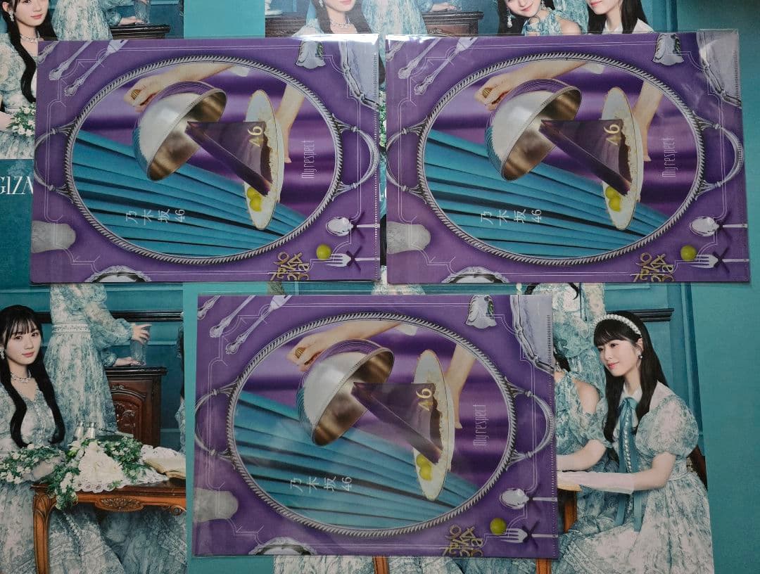 乃木坂46 My respect 完全生産限定盤+初回盤ABC+通常盤 5枚 ⑳