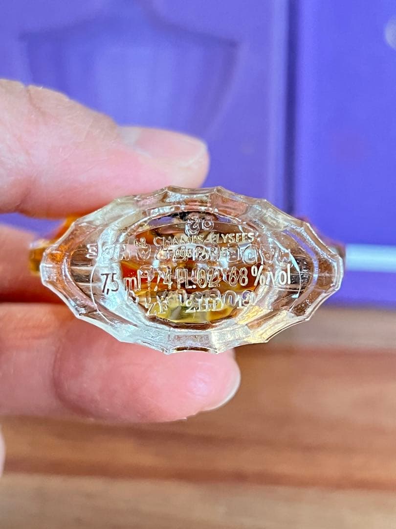 Guerlain Shalimar 香水 7.5ml