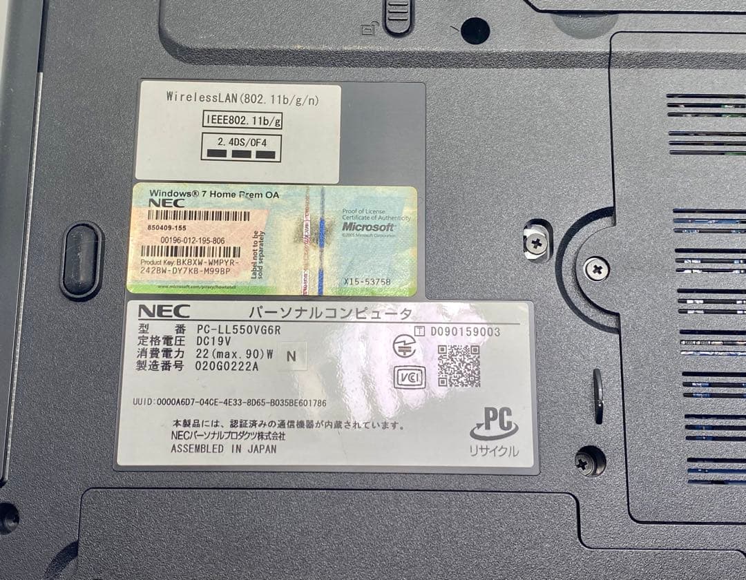 NEC LaVie ノートPC レッド ACアダプター付き
