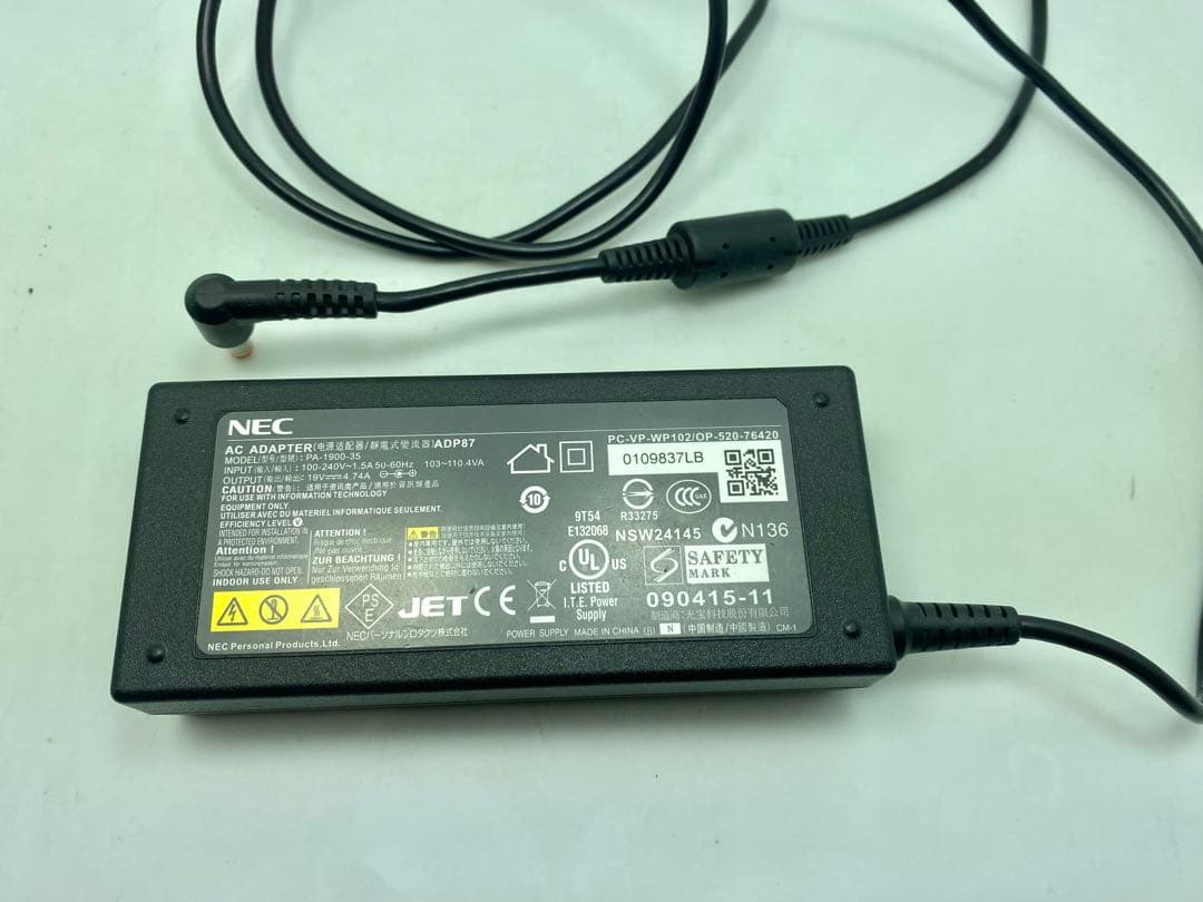 NEC LaVie ノートPC レッド ACアダプター付き