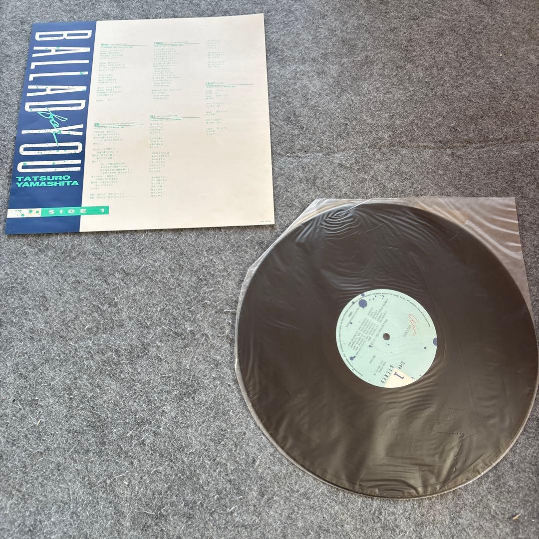 希少 山下達郎 アルバム LP レコード まとめ セット