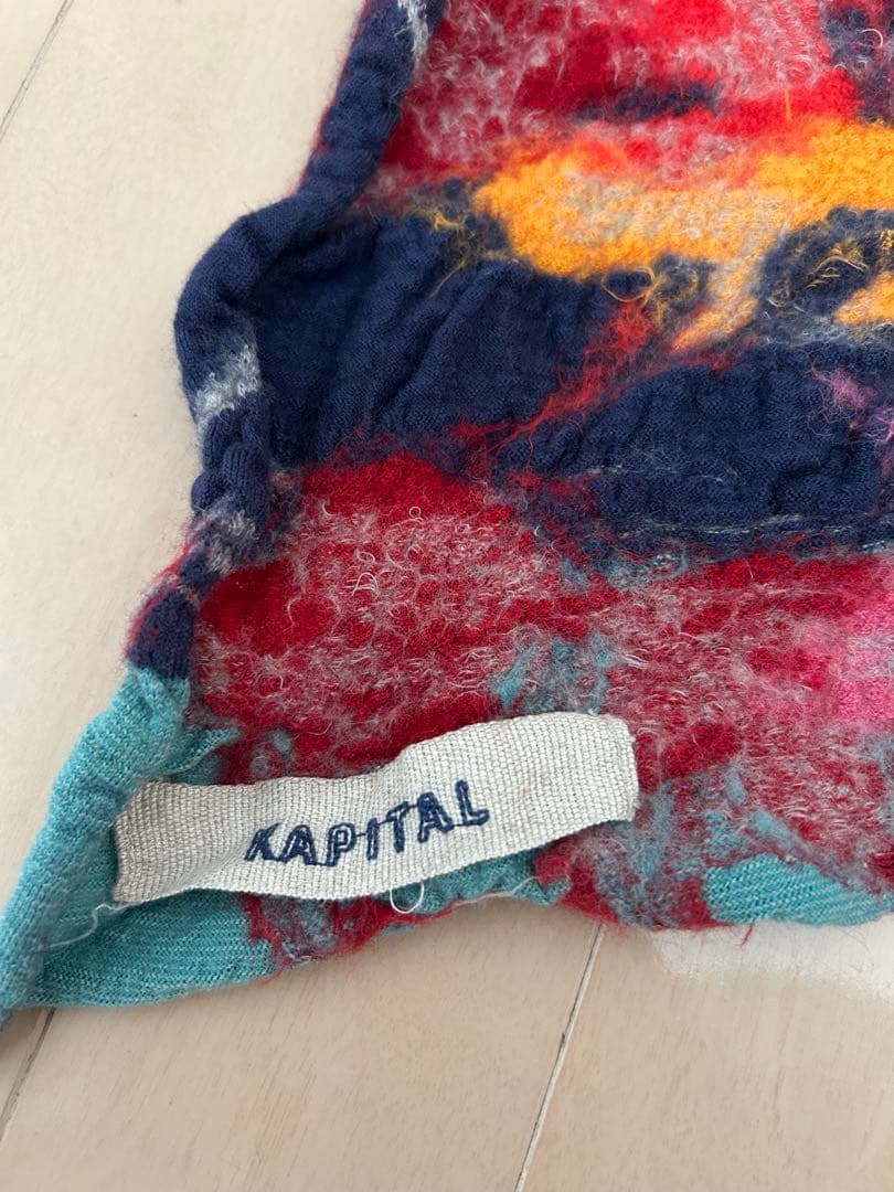 のこ様購入予定　kapital 縮絨ウールマフラー