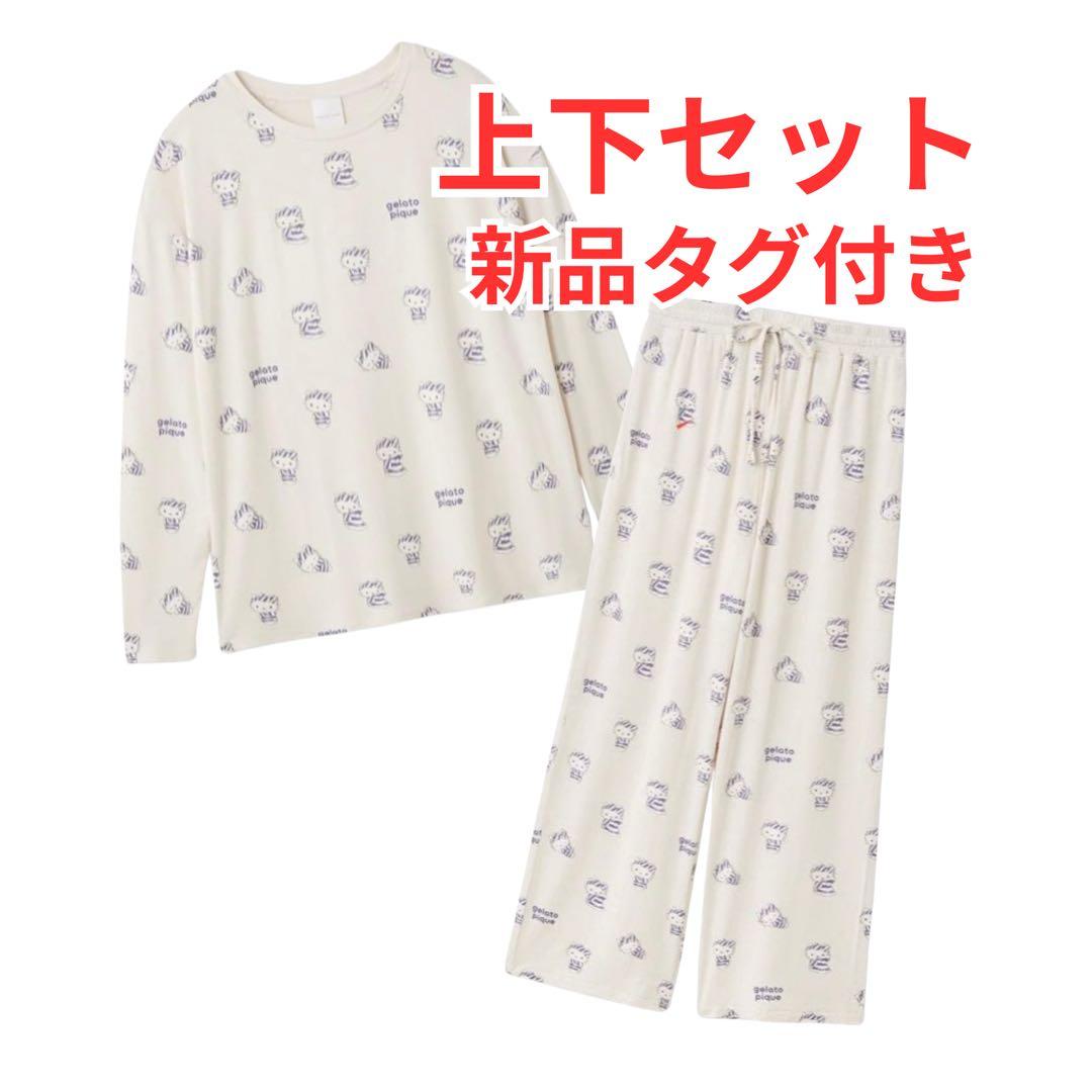 サンリオハウス ジェラートピケ 総柄Tシャツパンツ 上下セット ハローキティ