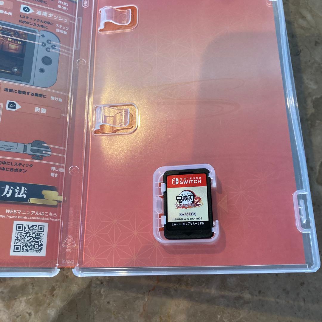 鬼滅の刃 ヒノカミ血風譚 2 switch 特典付き ソフト Nintendo