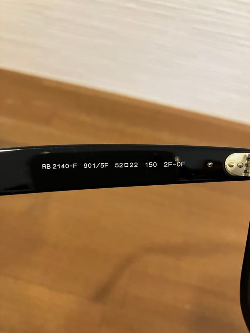 Ray ban サングラス　WAYFARER ウェイファーラー　調光レンズ