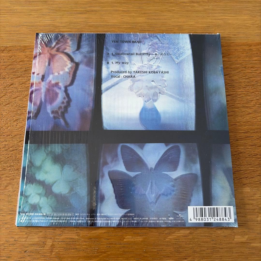 YEN TOWN BAND Swallowtail Butterfly レコード