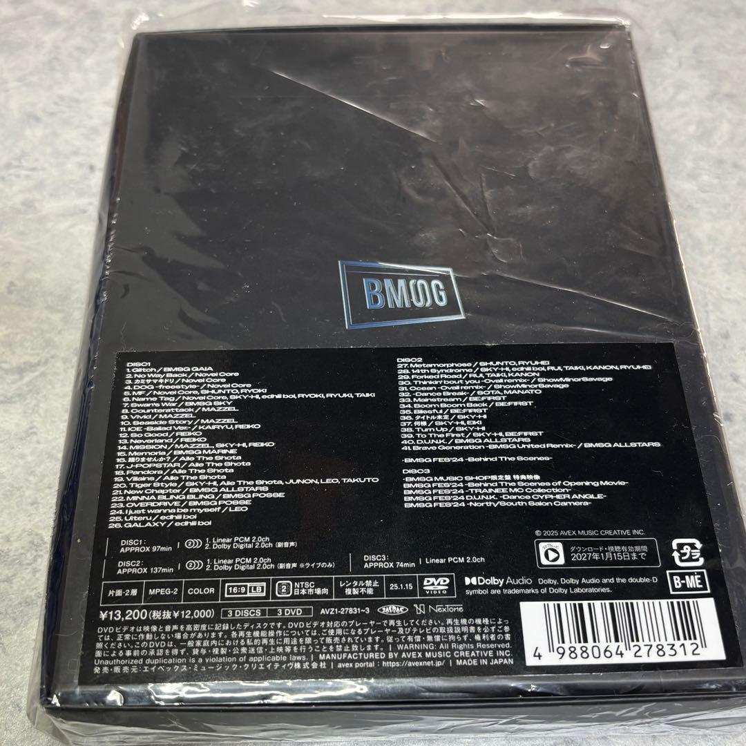 BMSG FES'24 BMSG SHOP MUSIC 限定盤