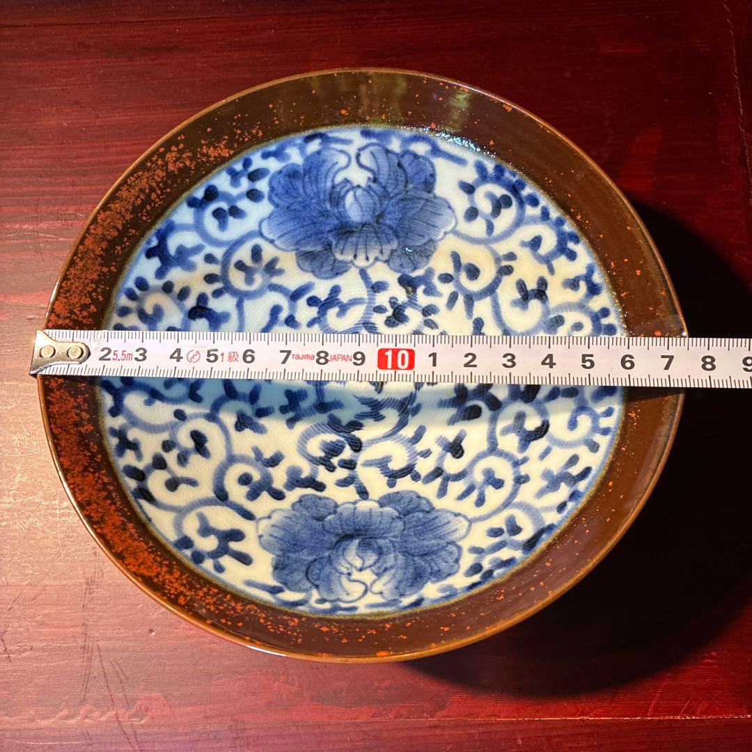有田焼　福泉窯　 青と白の唐草花模様 茶色の縁取り 盛り皿2個セット