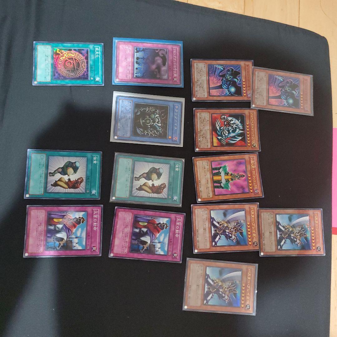 遊戯王　スーパー以上DL1.DL2.DL3.DL4.DL5　デュエリストレガシー