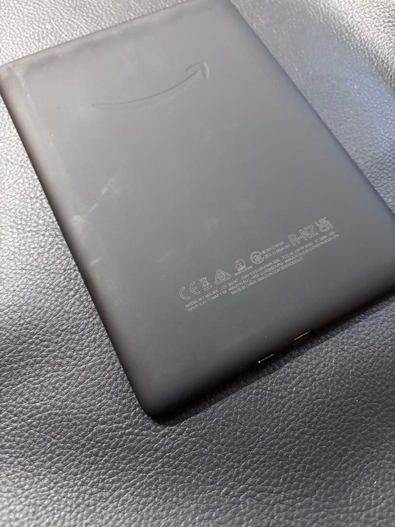 Kindle Paperwhite 11世代 16GB 広告なし