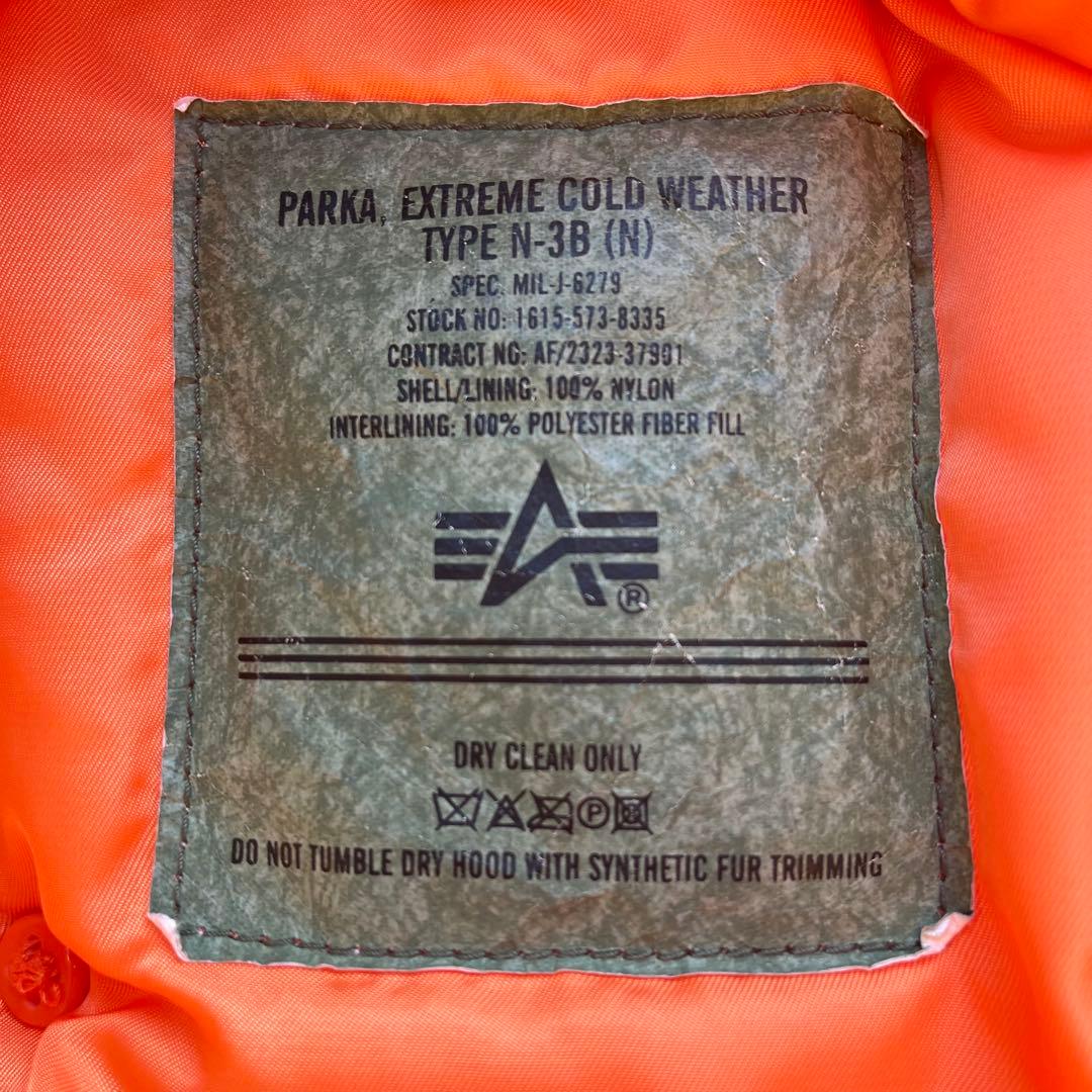 ALPHA INDUSTRIES N-3B 限定モデル　M オールオレンジ