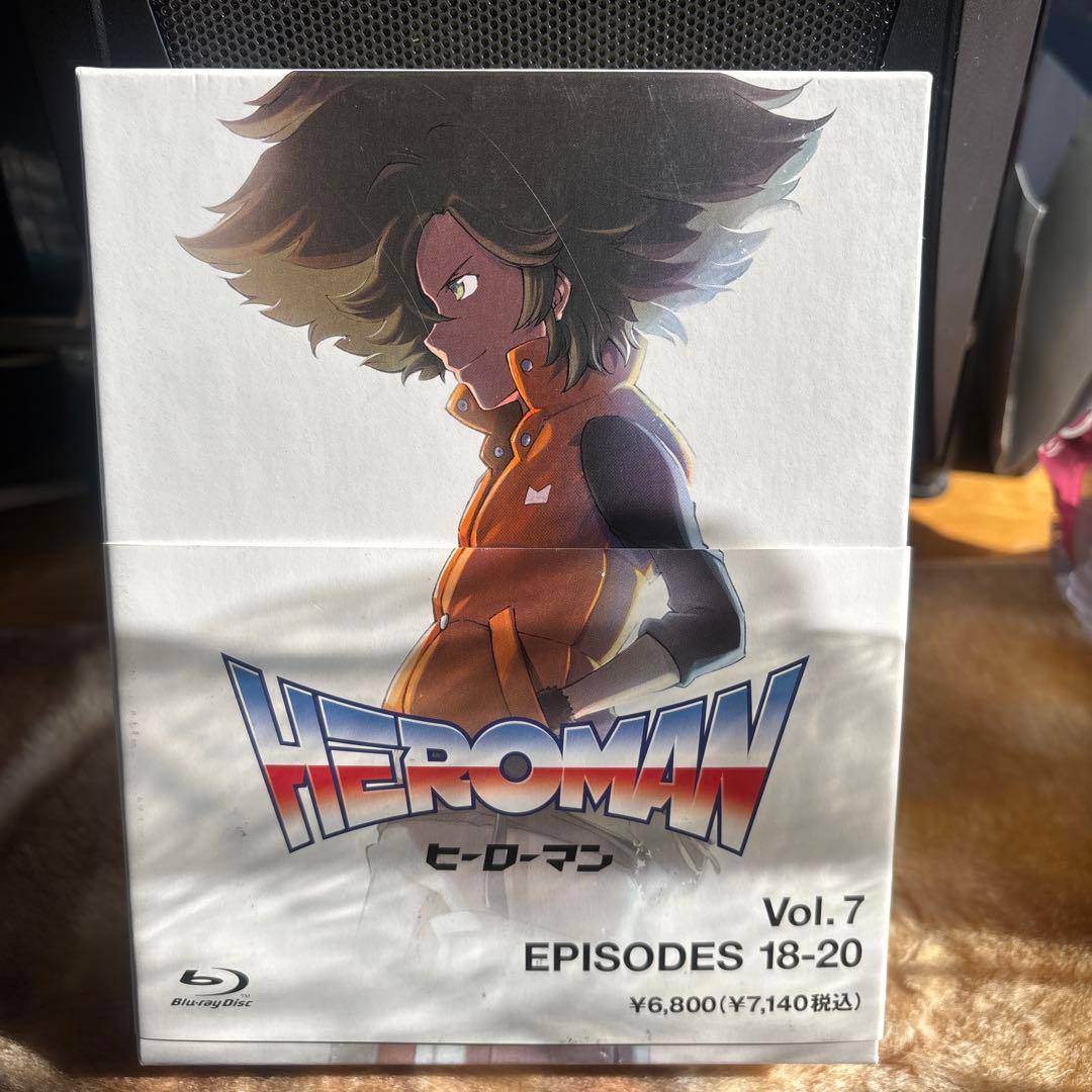 HEROMAN Vol.1〜9〈初回限定版〉　全巻セット　28日まで出品予定