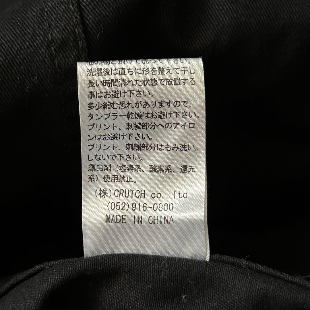 極美品 抜刀娘 入手困難 希少 サイズ L スイングトップ シャツ ジャケット