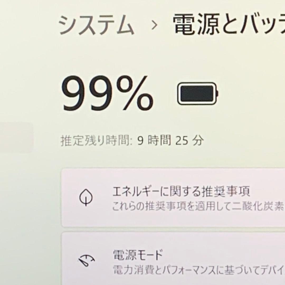 HP DragonflyG2 2021 SSD256 タッチパネル パソコンPC