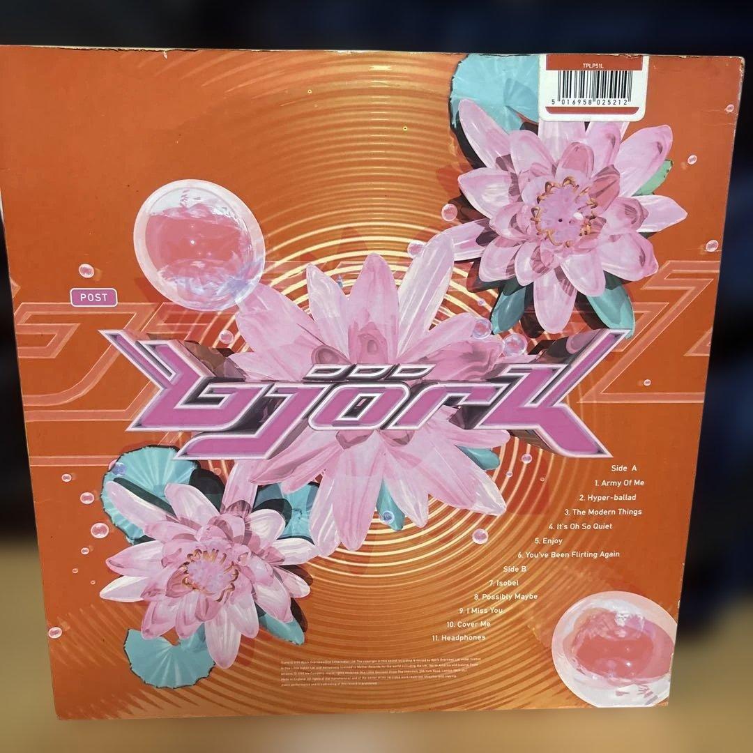 Björk Post レコード