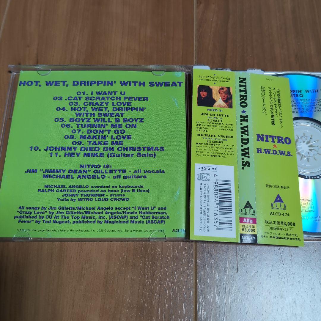 ◎貴重◎ NITRO / N.W.D.W.S