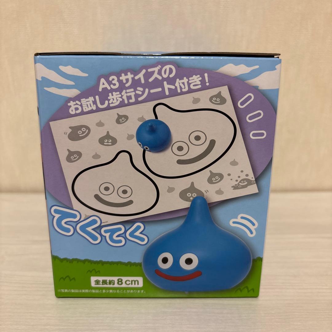 ドラゴンクエスト　まとめ売り8個セット　センサーライト　アミューズメント景品