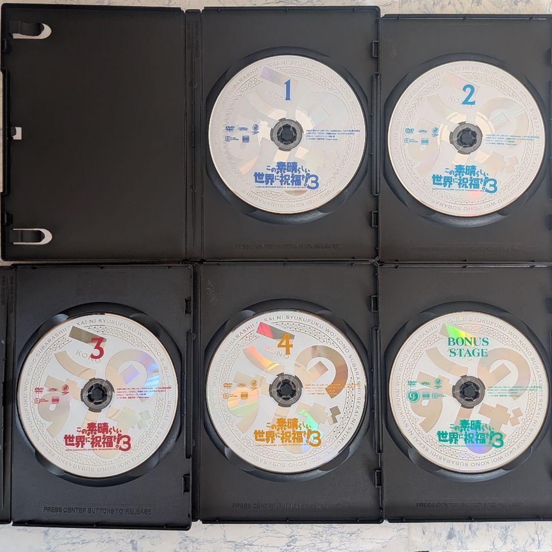 DVD　この素晴らしい世界に祝福を!　1、2、3期、劇場版、爆焔を　全22巻