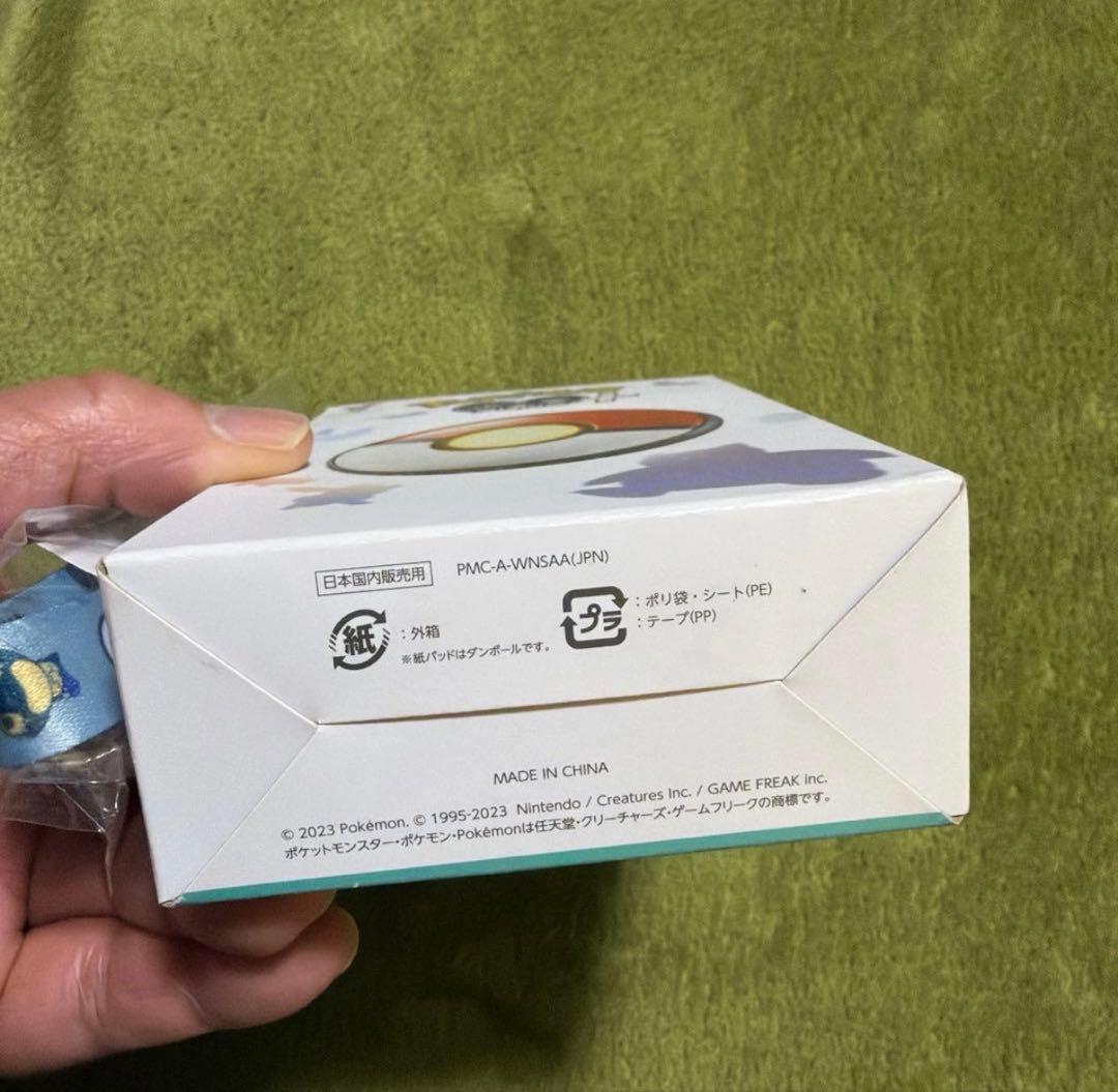 【新品・未開封】ポケモンGOプラスプラス　限定ストラップ付