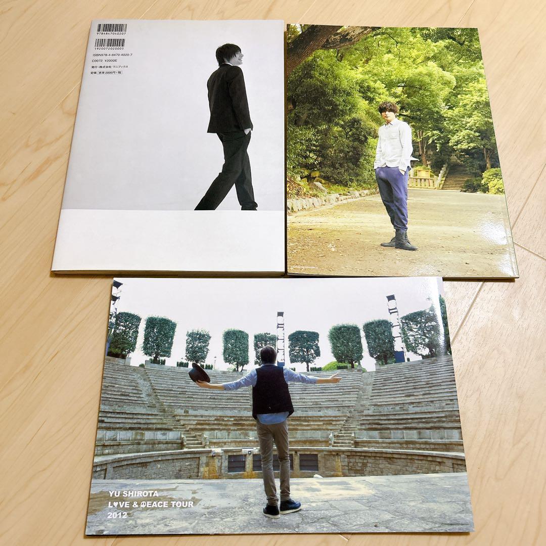 城田優 入手困難 レア 写真集 3冊セット サイン入り