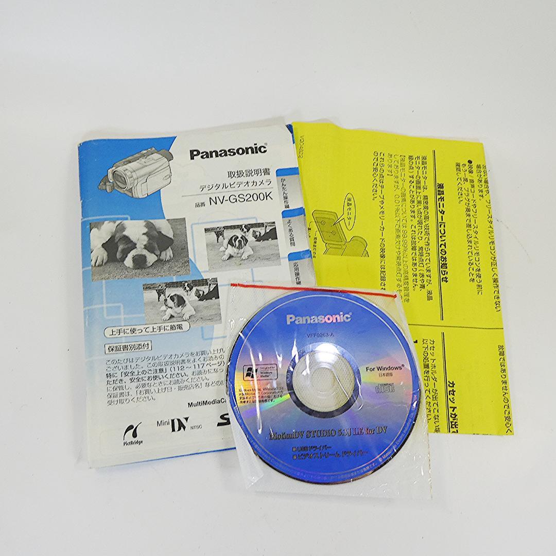 動作良好 パナソニック NV-GS200 MiniDVビデオDVDダビングに最適